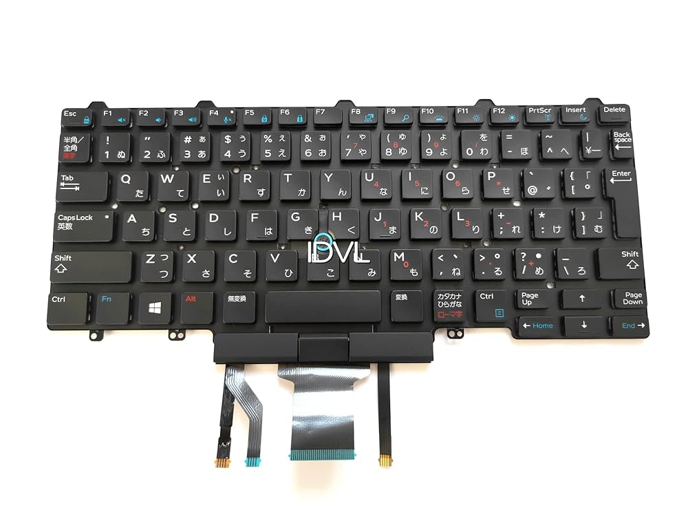 2点セット 中古】[IDVL]DELL Latitude 14 7000 E7450 E7470 7350 7480 日本